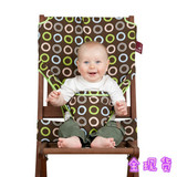 香港专柜正品现货-美国Totseat便携式婴儿座椅套 多色选择