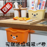 厨房垃圾桶橱柜门挂式杂物箱创意桌面大号塑料收纳储物盒挂篮包邮