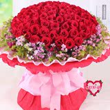 花之苑99朵红玫瑰花求婚表白爱情鲜花杭州鲜花店武汉南昌长沙送花