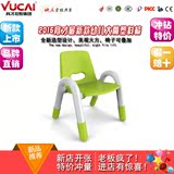 幼儿园塑料椅子育才大嘴椅幼儿椅成套可拆装椅凳儿童椅学生椅正品
