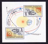 特价*捷克邮票 1986年哈雷彗星回归小全张.天文 新(雕刻版)