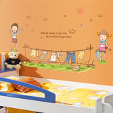 七彩虹晾衣小孩卡通墙贴环保可移除卧室客厅儿童房装饰贴纸AY9159