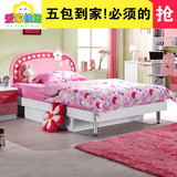 儿童家具公主床女孩儿童套房组合粉色1.2/1.5米高箱储物单人床