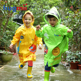hugmii韩国卡通儿童雨衣 男童女童宝宝学生小孩无缝拼接雨披包邮
