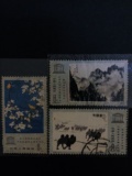 J60 中国绘画艺术展览纪念套票信销   3-1小薄裂