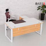 上海北京办公家具现代大班台经理桌简约主管桌单人老板办公桌椅