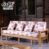 中式实木沙发组合三人折叠沙发床多功能布艺楠竹沙发床 客厅家具
