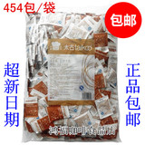 包邮454包×5g正品广州太古糖业太古黄糖包金黄咖啡调糖咖啡糖包