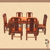 缅甸花梨木雕花餐桌 正品大果紫檀方桌 中式仿古长方形餐桌七件套