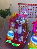 2015儿童礼物新款插电摇摆机厂家直销摇摇车投币摇摆车猫和老鼠邮