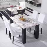 简约现代高档黑橡木餐桌台欧式大理石实木餐桌椅组合4人6人长方形