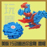 3C孩之宝正版变形金刚玩具领袖的挑战漂移的迷你金刚圆锯B0763