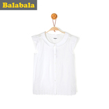 巴拉巴拉女童衬衫短袖中大童上衣童装2016夏装新款儿童学生棉衬衣