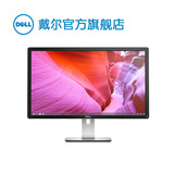 Dell/戴尔 P2715Q 27系列 超高清 4K 27英寸 显示器 预定