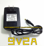 【厂家直销】新款 9V2A移动DVD电源适配器 充电器 4.0*1.7接口