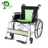 旁恩铝合金手动轮椅轻便可折叠老年人代步车残疾人手推车带手刹