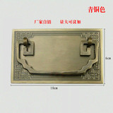 中式仿古纯铜抽屉拉手复古拉手文件柜拉手方形拉手创意拉手抽屜柜