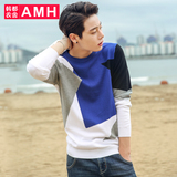 AMH男装韩版2016秋季新款圆领修身撞色长袖针织衫男QA6312薬