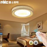 雷士照明LED吸顶灯 主卧室灯简约现代无极调光遥控次卧室房间灯具