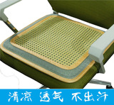 垫办公电脑椅垫轮椅座垫钢丝弹簧塑料仿腾网凉垫卖垫翁夏季透气坐