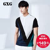 GXG男装 夏季热卖男士时尚POLO衫短袖T恤韩版潮流#52224268