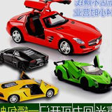 兰博基尼超级跑车宝马 合金车模 儿童玩具仿真模型回力声光小汽车