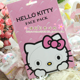 现货日本代购 Hello Kitty 玻尿酸保湿面膜 KITTY脸谱 2枚 樱花香