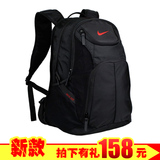 特价韩版大容量气垫双肩包男女学生书包休闲户外运动背包电脑包邮