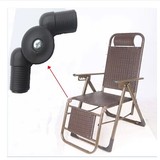 舒心厂家直销藤椅配件锁扣 折叠椅休闲椅靠背椅配件