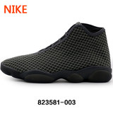 NIKE耐克男鞋2016新款Jordan AJ13未来战靴高帮篮球鞋823581-003