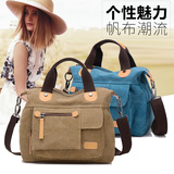 新款韩版单肩包旅行包帆布包复古斜挎 女包斜跨背包休闲女士包袋