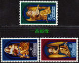 754列支敦士登邮票1982年圣诞节圣母与天使邮票新3全圣诞节日专题