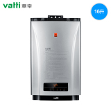 Vatti/华帝 JSQ30-i12024-16燃气热水器家用快速智能自动恒温16升