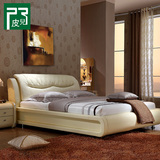 家具 真皮床 双人床 皮床 软体床 软床 品牌皮艺床 1.8米