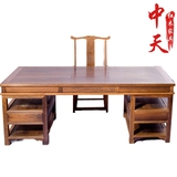 红木家具鸡翅木书画桌条案书桌书法桌简易古典中式实木办公桌画案