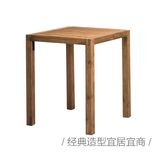 简域实木方桌餐台餐桌椅 组合咖啡厅奶茶甜品店桌椅小户型2人餐桌