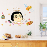 卡通披萨女孩墙贴餐厅厨房瓷砖墙壁橱柜冰箱冰柜防水装饰玻璃贴纸