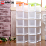 Tenma天马 环保塑料瘦型多层抽屉式夹缝收纳柜可移动窄版储物柜子