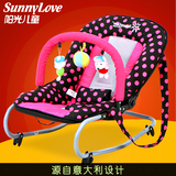 新生儿多功能婴儿摇椅宝宝摇篮床安抚折叠躺椅儿童摇摇椅幼儿摇椅