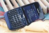 Nokia/诺基亚E63 原装正品 全键盘 WiFi 3G 塞班智能商务备用手机