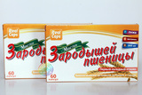 俄罗斯原装进口纯天然小麦胚芽油胶囊抗氧化增加免疫60粒每盒