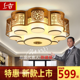 现代新中式吸顶灯客厅灯创意梅花型铁艺新中式灯饰餐厅灯布艺灯具