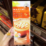 日本Maxim 焦糖浓缩泡沫咖啡 4包 牛奶进口饮品冲饮饮料 香港代购