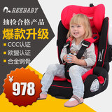 钢骨架li宝马520 525 528 535 523i宝宝儿童安全座椅ISOFIX硬接口