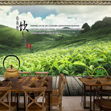 绿色茶园天然茶叶3d大型壁画茶店装修背景墙纸茶艺茶文化复古壁纸