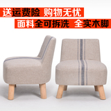 可拆洗欧式创意宜家家具椅子沙发凳换鞋凳时尚布艺实木矮凳搁脚凳