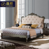 逸邦全实木床 新古典床 1.8米双人床欧式床奢华婚床美式床法式床