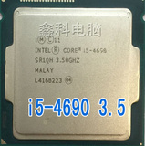 Intel/英特尔 i5 4690 LGA1150/3.5G/6M缓存 正式版散片替代4670