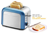 德国Bellini不锈钢全自动家用 土吐司机烤面包机多士炉早餐机2片