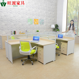 广州办公家具 屏风办公桌 单人/4人/6人职员卡座 隔断电脑桌椅